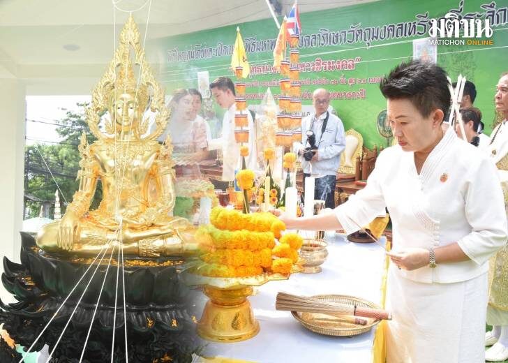 หน้าเว็บมติชน_0_0(1)