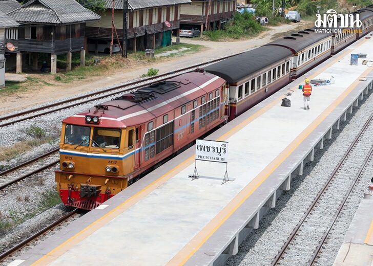 เดินรถทางคู่สายใต้421กม