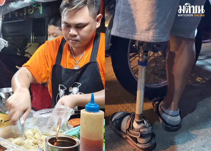 เมาขับบบบบ1บ354