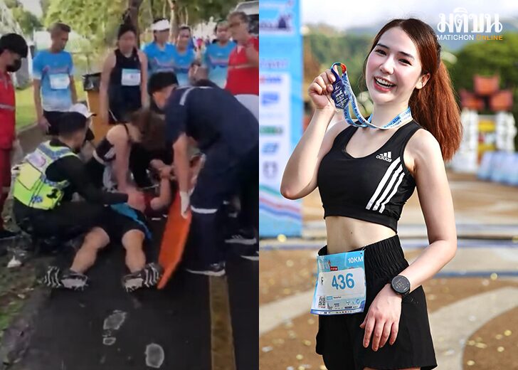 แบบปกเว็บ-728x520 copyเบลอออ5874