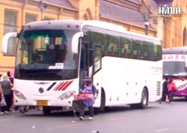 โต้ข่าวทุนจีน-เจาะธุรกิจรถทัวร์ไทย