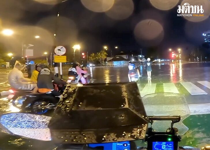 ไฟแดง56