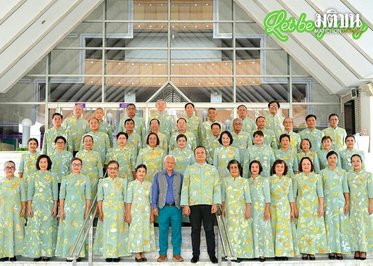 ทางเลือกของวงปล่อยแก่