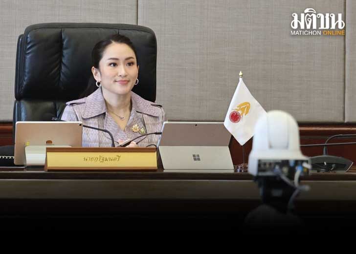 107 ดิจิทัลวอลเล็ตโอน 25 ก.ย.