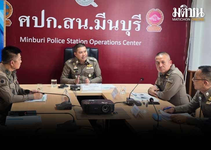 จับแล้ว เจ๊อีฟ ต้นตอคลัสเตอร์ ยาดองมรณะ เปิดไทม์ไลน์ ขี้2 พี่น้องถูกหลอก