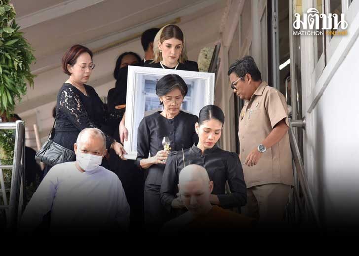 สุดอาลัย เคลื่อนร่าง อ๋อม อรรคพันธ์ ฌาปนกิจ
