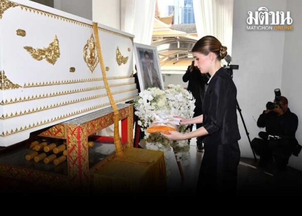 คนบันเทิง ร่วมพิธีฌาปนกิจ อ๋อม อรรคพันธ์ ดาเรีย กล่าวอำลา จะรักคุณตลอดไป