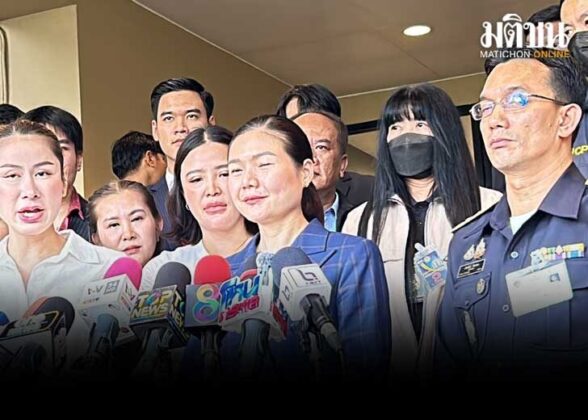  รมต.น้ำ เรียกร้านทอง แม่ตั๊ก-ป๋าเบียร์ แจงสคบ.พรุ่งนี้ รอผลสอบ ฟันผิดโฆษณาเกินจริง