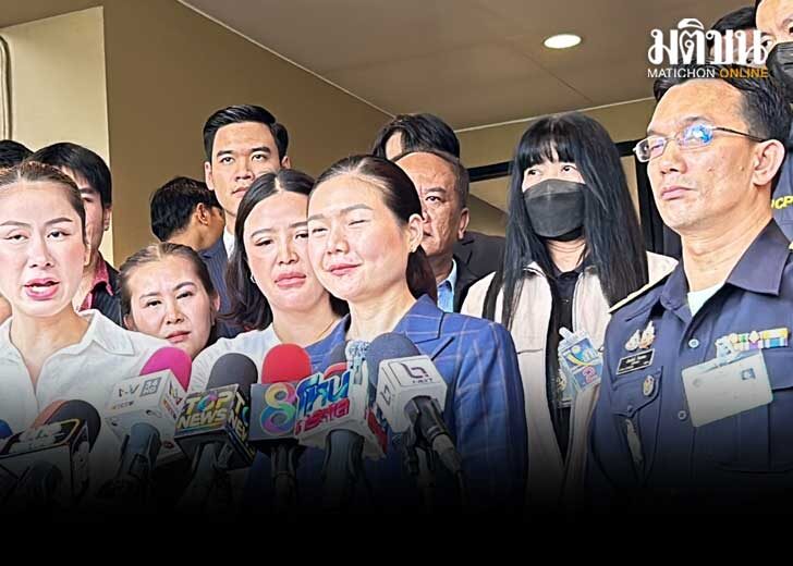120 รมต.น้ำ เรียกร้านทอง แม่ตั๊ก-ป๋าเบียร์ แจงสคบ.พรุ่งนี้ รอผลสอบ ฟันผิดโฆษณาเกินจริง