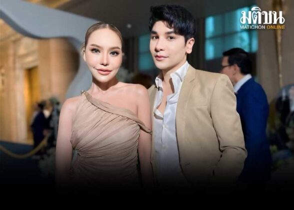 แจ้งความแล้ว 16 ราย ปคบ.เร่งสอบคดีแม่ตั๊ก-ป๋าเบียร์ ตร.เร่งสอบผู้เสียหาย