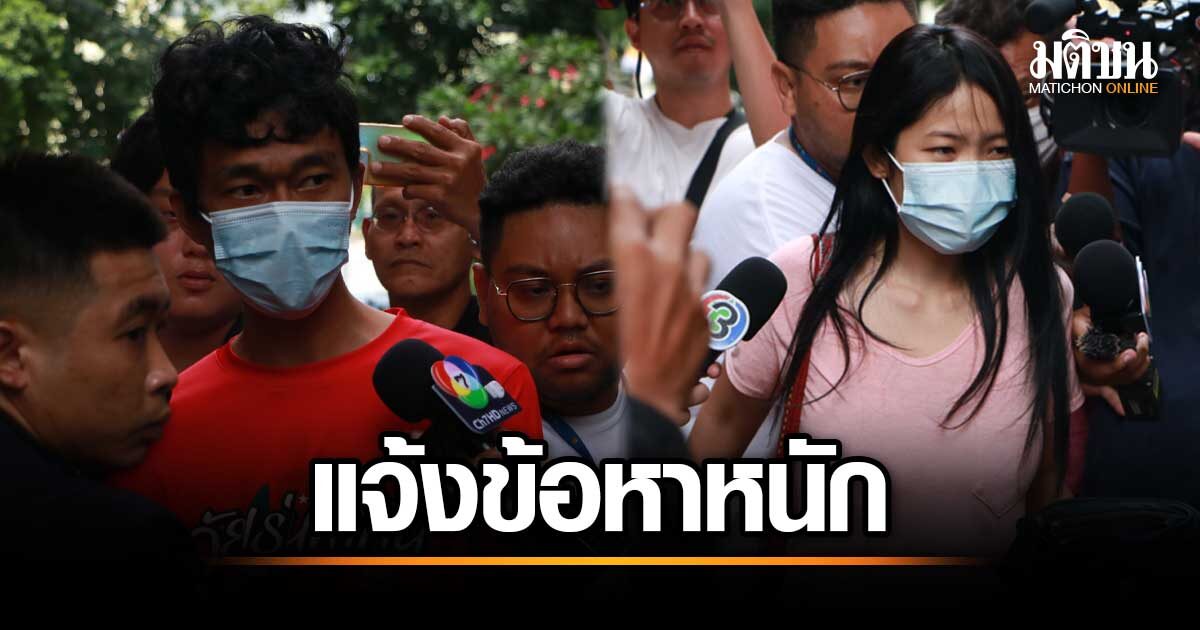 เย็ด ลูก 14 ข 