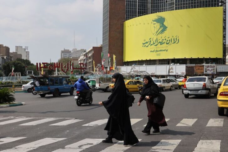 2024-09-29T113822Z_2048065051_RC2BAAANITW2_RTRMADP_3_ISRAEL-PALESTINIANS-HEZBOLLAH-IRAN