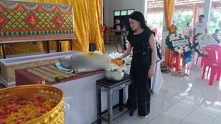 แม่น้องเอวา