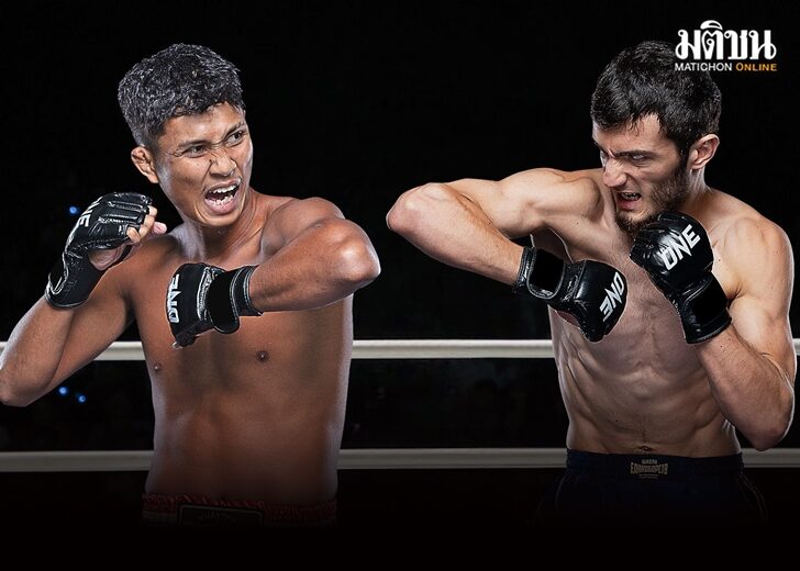 winner555 จัดเต็มความมัน! ศึก ONE ลุมพินี 79 ก้องชัย vs อาเมียร์ นำทัพเสิร์ฟเกมบู๊ห้าดาว