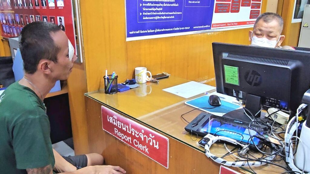 แก๊งคอล1
