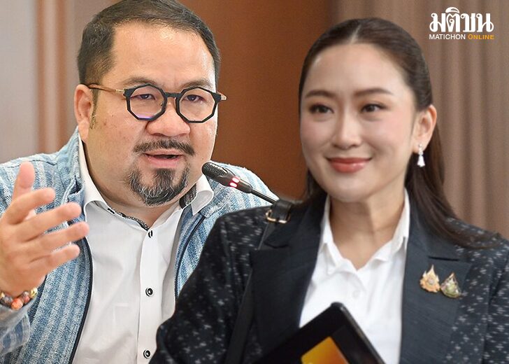 45685465148ทีมใหม่
