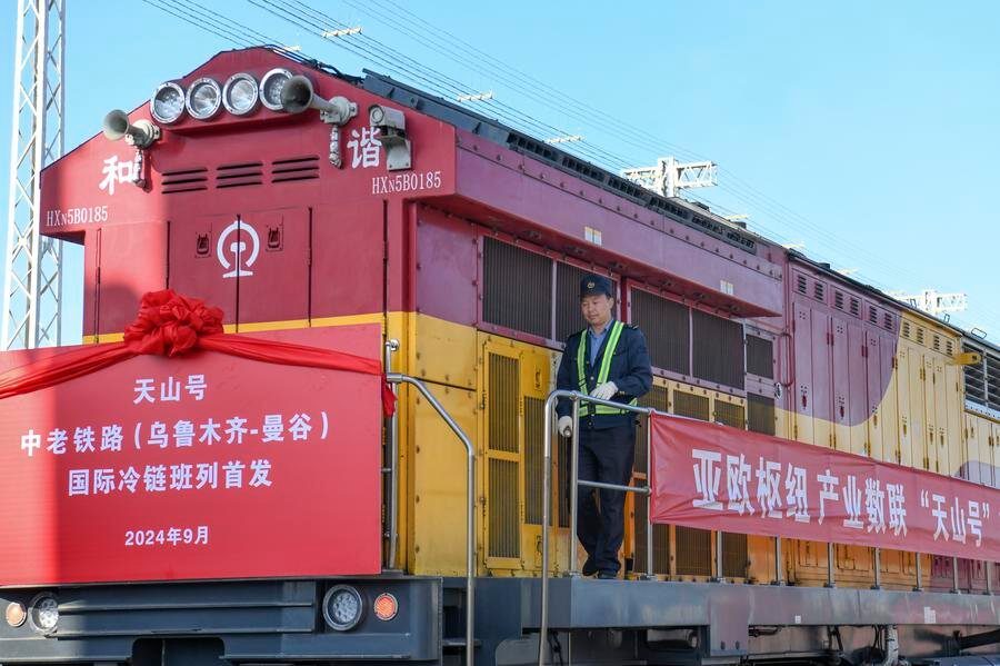 รถไฟสินค้าห่วงโซ่ความเย็น