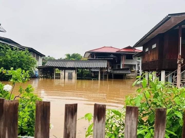 เชียงใหม่
