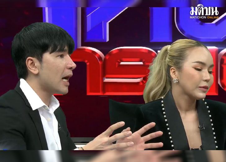  แม่ตั๊ก
