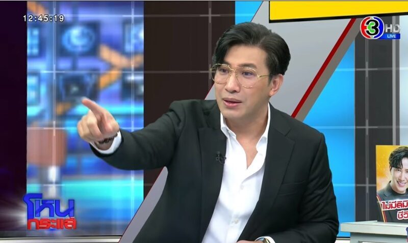 หนุ่มกรรชัย