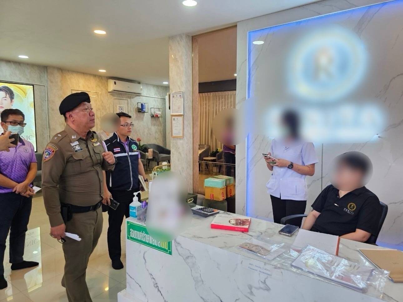 คลินิกเถื่อน