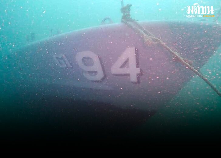 7525263