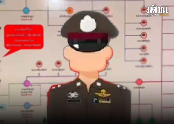 89894