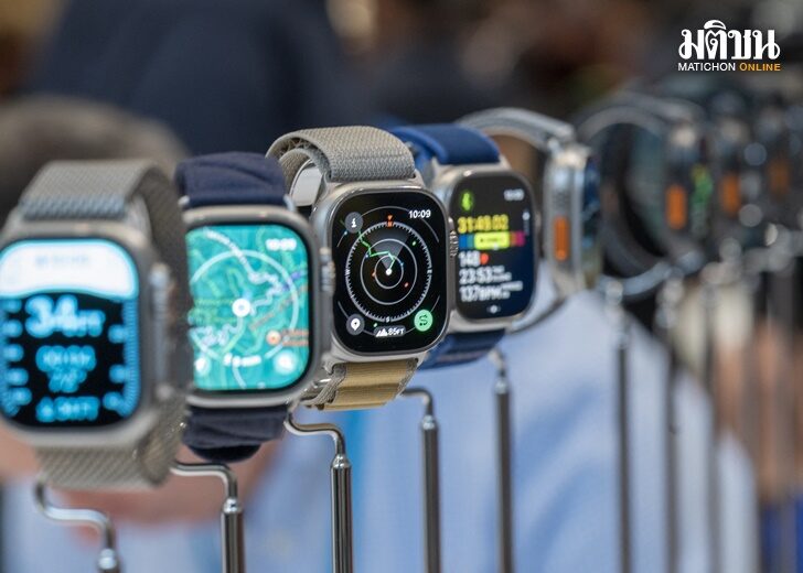 Apple product event with expected release of new iPhone
