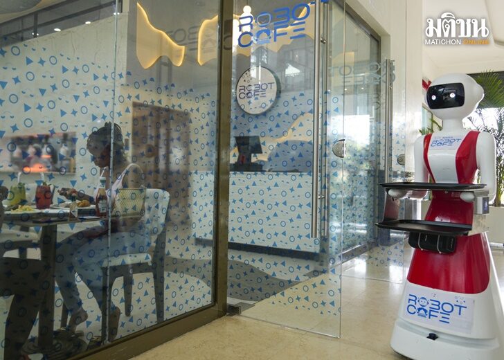 Kenya Robot Waiters