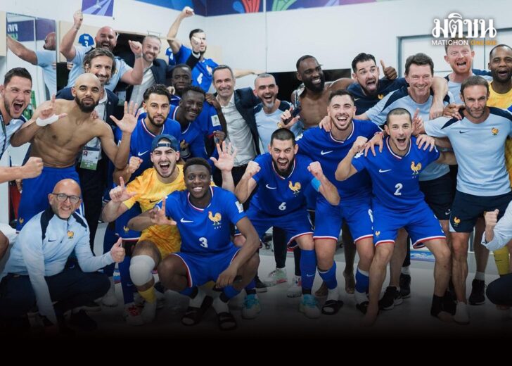 FRA-FUTSAL1