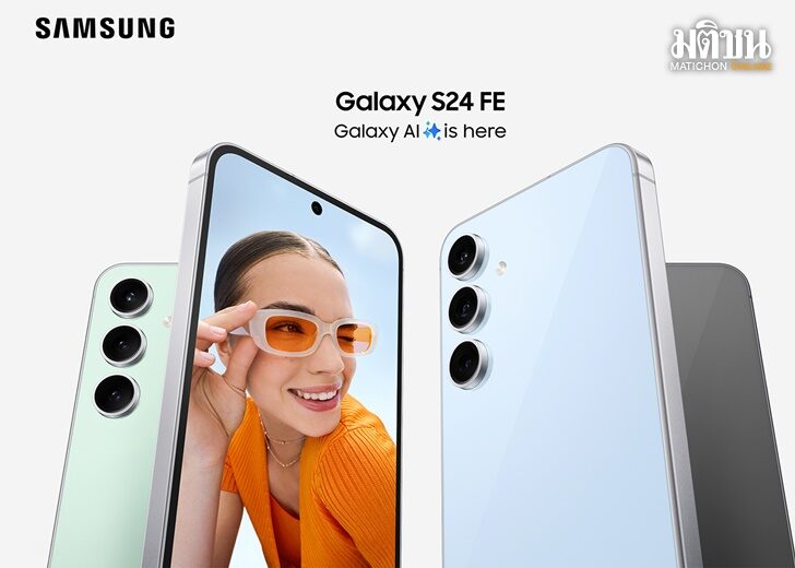 Galaxy S24FE 4