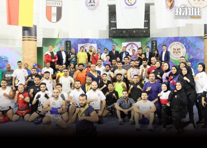 MuayThai-Egypt1