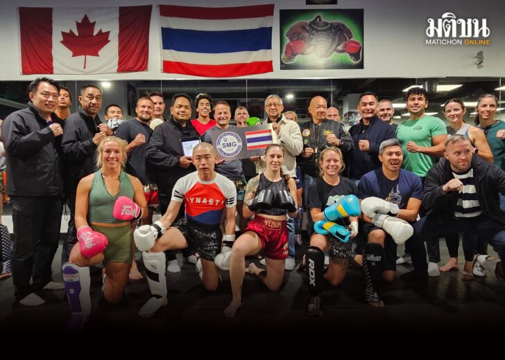 MuayThaiCanada154