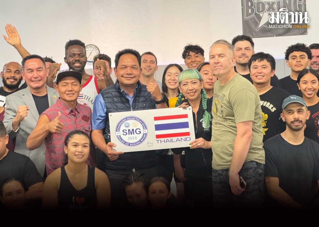 นะโมพทธายะ ‘โรดโชว์มวยไทย’ บุกเยือน ‘แอลเอ’ เจ้าของค่ายเผยกระแสในสหรัฐดี