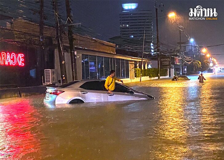 กรุงเทพฯ จะรอดไหม? กางอดีต กำหนดอนาคต อาจถึงเวลา ตั้ง ‘กระทรวงน้ำ’