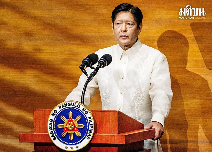 การแถลงนโยบายประจำปี 2024 ของ Ferdinand Romualdez Marcos Jr. (Bongbong Marcos) ต่อรัฐสภาฟิลิปปินส์