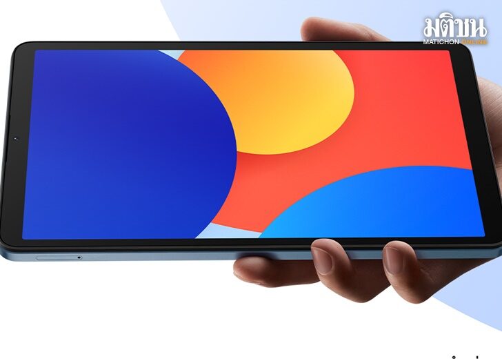 Redmi Pad SE 8.7