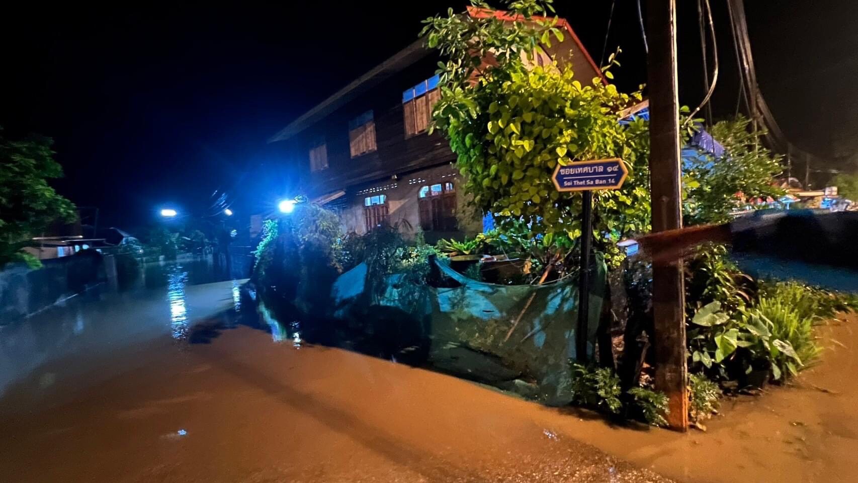 flood