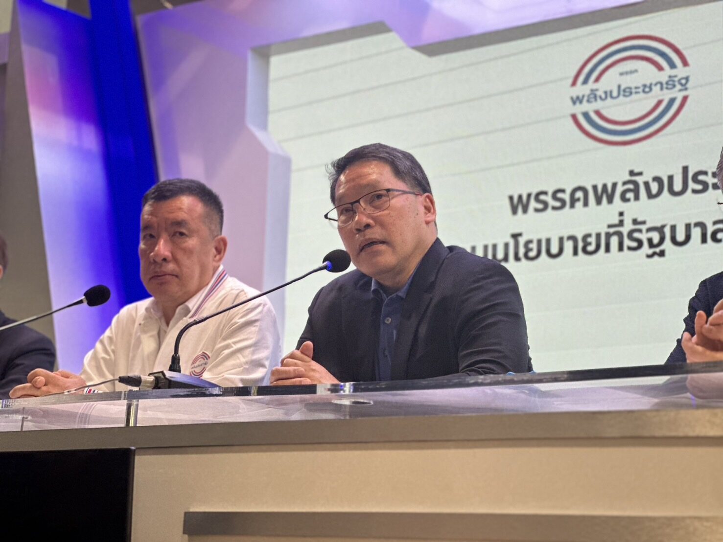 พปชร.