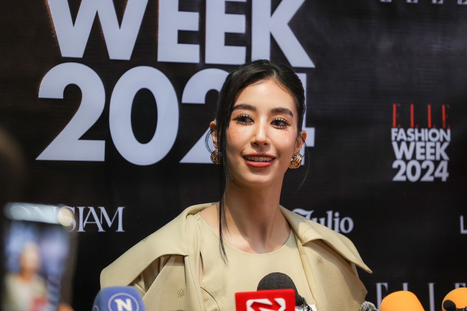 มิ้นต์ ชาลิดา