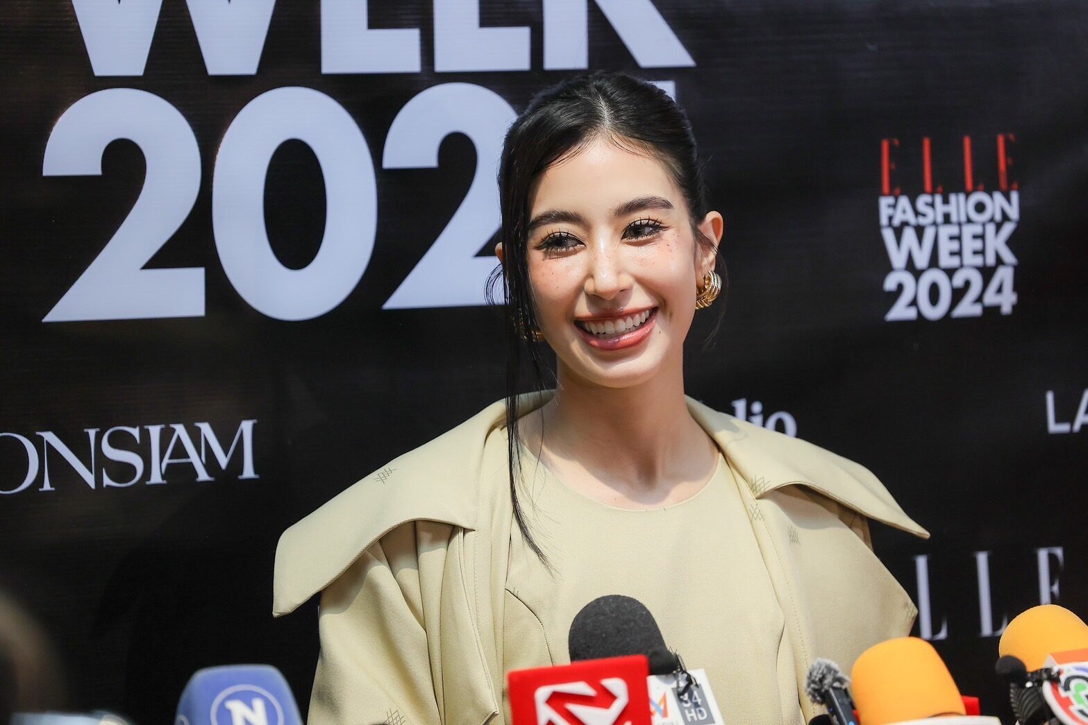 มิ้นต์ ชาลิดา