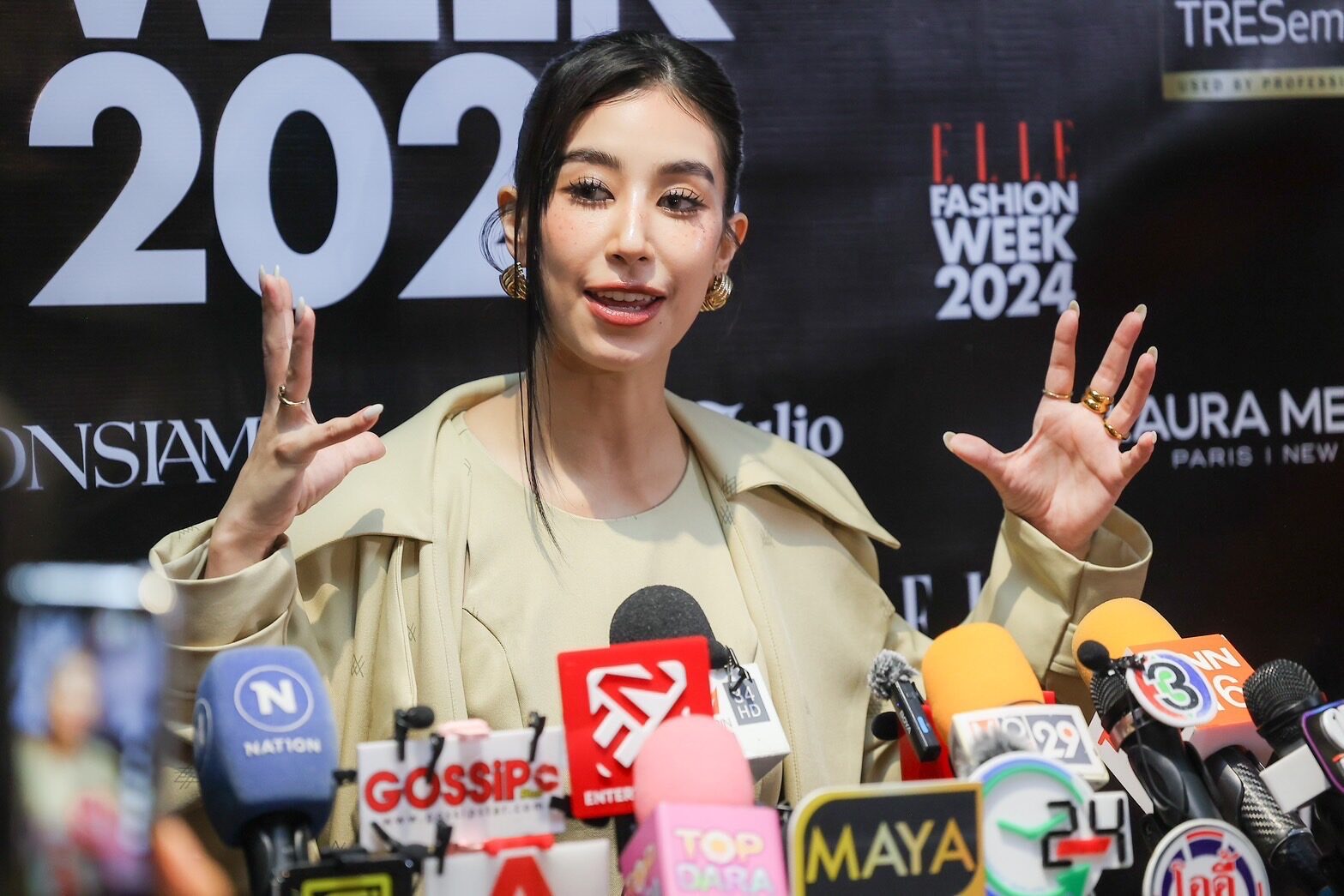มิ้นต์ ชาลิดา