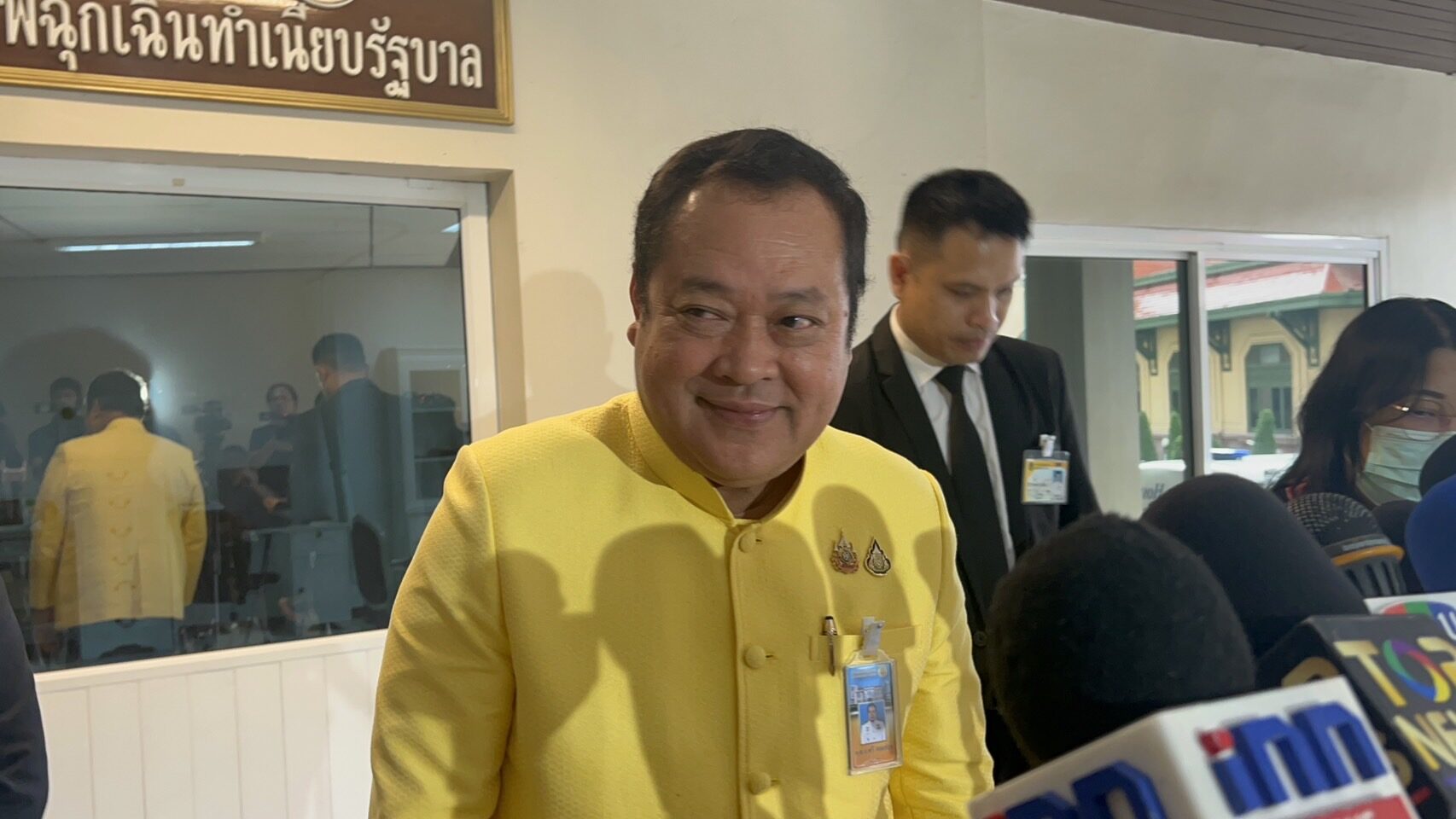 คดีตากใบ