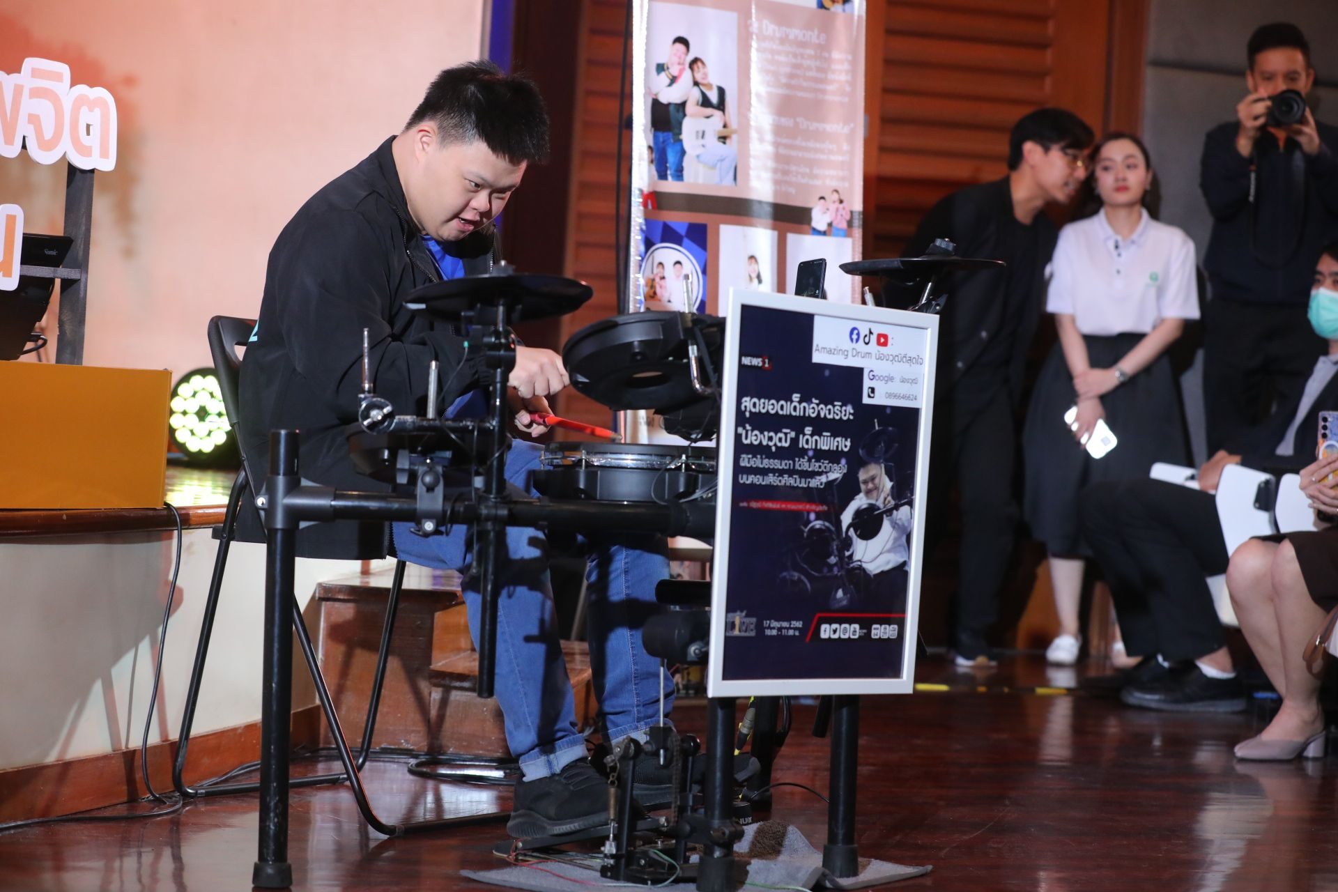 ดูแลสุขภาพจิต
