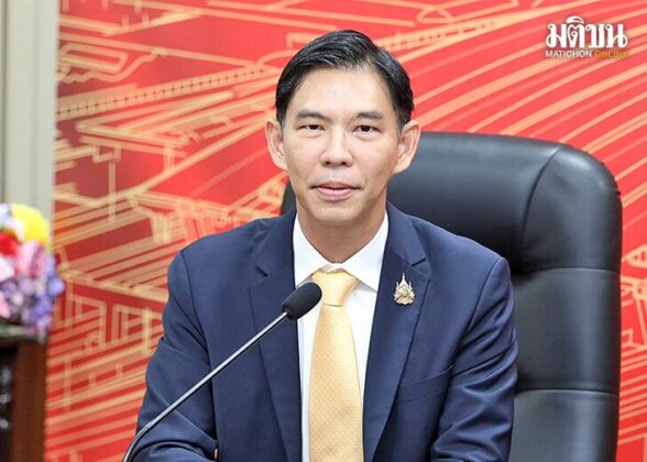 เต็มคาราเบล