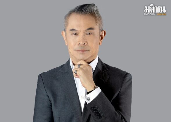 ของดี