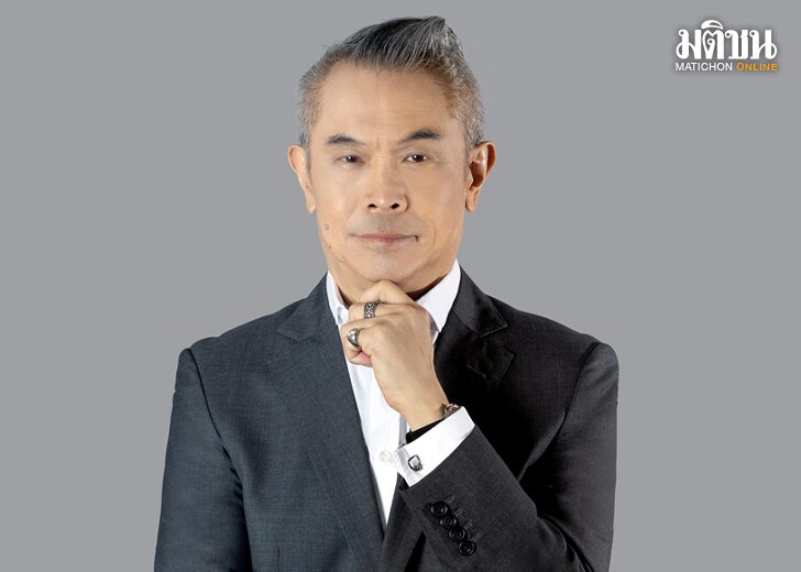 ของดี