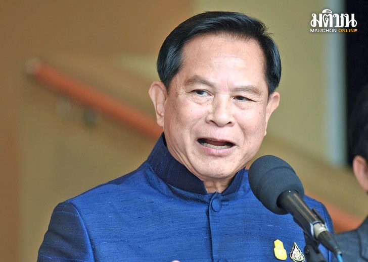 มาตามนัด
