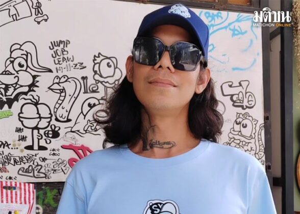บุดด้าเบลส