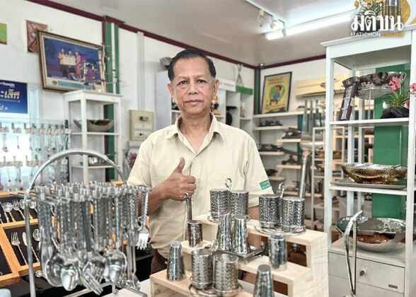 เฉลียงไอเดีย
